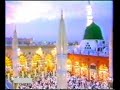ZAMIN O ZAMAN TUMHARE LIYE