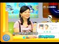 大嫂來了:小孩當童星是福是禍孫鵬狄鶯國光国光6-9
