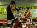 UPPERCLUB & 富德館內賽13.8.2008(吳家熙第一回)