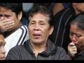 Sulpicio Lines Tragedy 2008 - Philippine Sea Tragedy