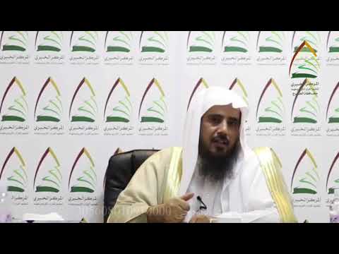 الشيخ الخثلان في فضل التبرع لأهل القرآن