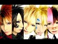 ?????(Canzel) - ???????(Tsuki Sasu Hikari) ?????(Canzel) - ???????(Tsuki Sasu Hikari)