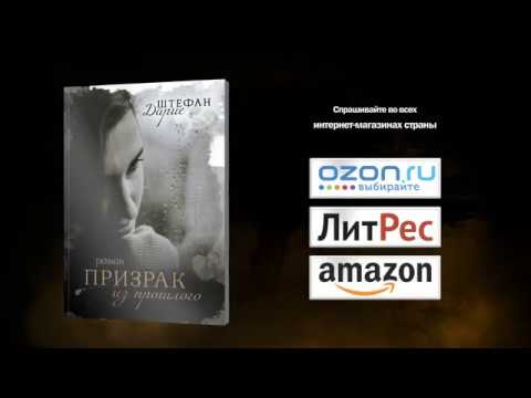 video-show