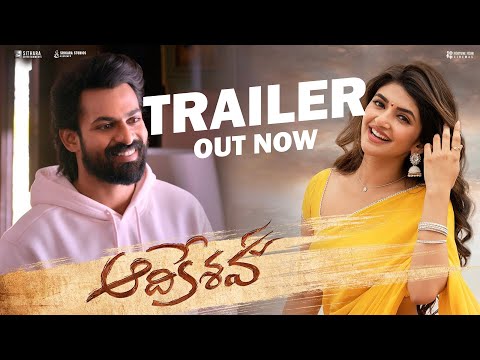  Trailer Debut Starring Panja Vaisshnav Tej and Sreeleela | Music by GV Prakash Kumar