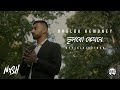 Bhulbo Kemoney OFFICIAL MUSIC VIDEO | The Homecoming | New Bangla Song 2020 