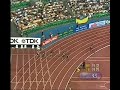 1999 World Athletics Championships 200m 1999 World Athletics Championships 200m