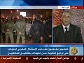 Groupe Nasr des Cadres Supérieurs Marocains Chômeurs