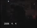 the salsa band in okinawa, kachimba1551 has a caribbean party once in a month.
this video is shot on april 4th 2008.