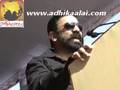 Kamal speech on Hokenakkal issue: Adhikaalai.com
