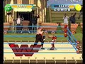 WWF インユアハウス