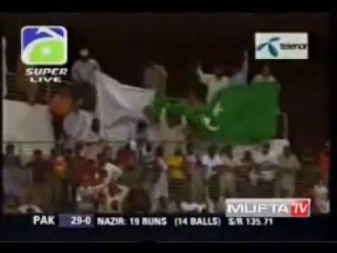 Imran Nazir