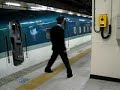 Shinkansen E954 3?31?????