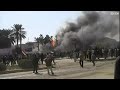 بغداد بصوت التوأم سامي ورامي