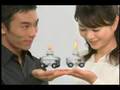 2006 honda ad