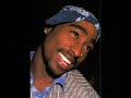 2pac still ballin 2007
