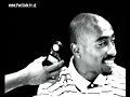 2pac still ballin 2007