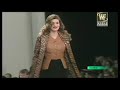 Cindy Crawford on  World Fashion
