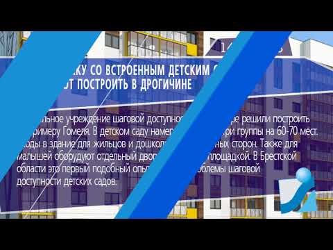 Новостная лента Телеканала Интекс 14.03.18.