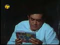Sanjeev kumar