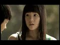 smooth-E babyface thai AD 4