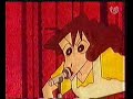shin chan miña nai quérenos máis refinados