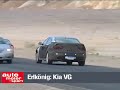 Kia VG