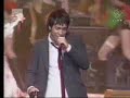 Wan in AF concert