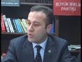 inegol superkanal bbp haber 12 02 2007