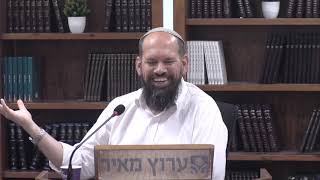 ‘איש אשר רוח בו’ – על מוליכות רוח | הרב אייל ורד | ‘נפש הפרשה’- פנחס