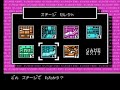 Nekketsu Kakutou Densetsu