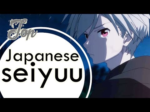 Top Japan Anime Voice Actor