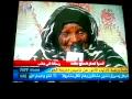 قناة النيل الازرق بالسريحة تبحث عن كمال الحاج حامد