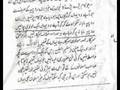 Deobandis are British Agent