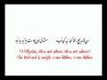 Ahmad Zahir-(Aye Qawm Be Hejrat)-VidBazar.com