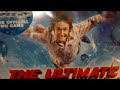 Total Wipeout Big Red Ball Challenge Wii Game - Unboxing