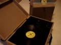 FEELIN' GOOD - LITTLE JUNIOR'S BLUE FLAMES SUN #187 78RPM