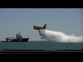 Water Bomber CL-415 & Eurocopter EC-130 - Toronto Air Show -