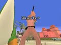 POKEMON GTA