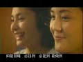 Twins ¡® ­^¬Ó¸s¬P - ¤Ñ¥Í¤£­Ë