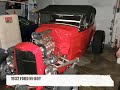 1932 hi-boy 