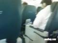 Delta CRJ-900 First Class (Comair)