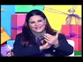 احلام في ستار صغار ـ2ـ