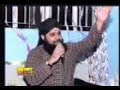 Allah da naam layiyay