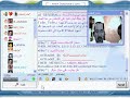 iraqvoice1