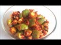Mango pickle (EASY)