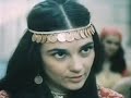Cigani lete u nebo (1975)