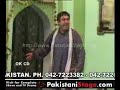 mahiya-way-rataan-chananiyan-5-of-14.html
