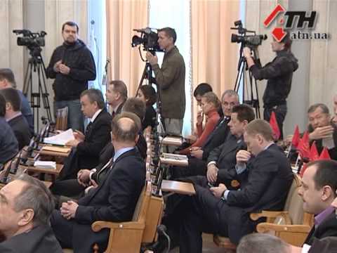 Смотреть видео