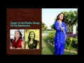 Dil Raj Pashto New song 2011 Da Caset Num Sawe Faryad De Wai Juwon Me Barbad De