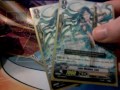Click here to watch this video Vanguard First Deck